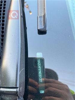 هۆندا ئینسایت